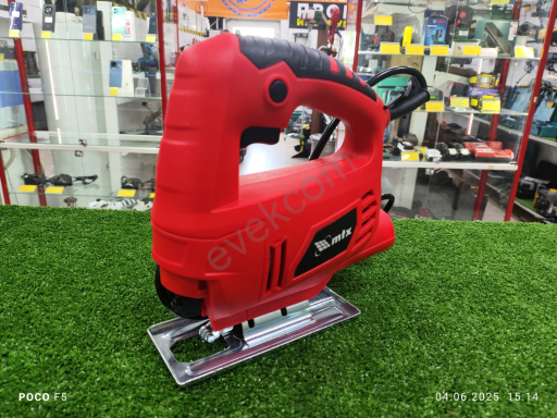 Лобзик электрический MTXMJS-55 400 Вт