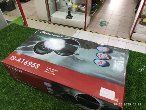 Коаксиальные динамики Pioneer TS A1695S