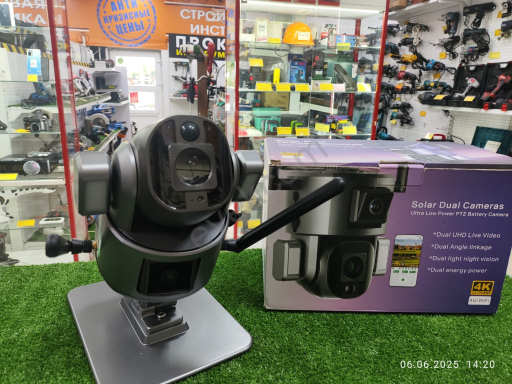 Камера Wi-Fi с солнечной батареей smart solar camera y8