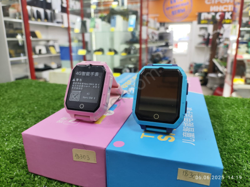 Детские наручные часы Smart Watch