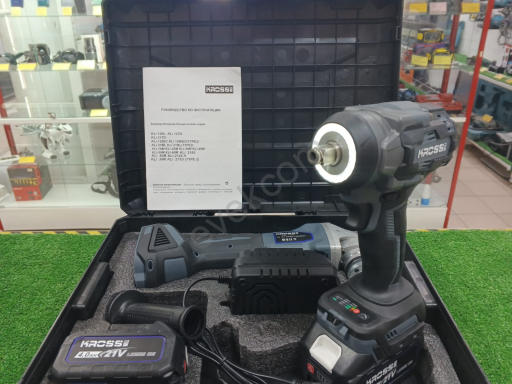 Набор инструмента в кейсе 2 в 1 21В kross tools