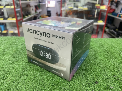 Умная колонка Капсула мини MRC02 (новая)